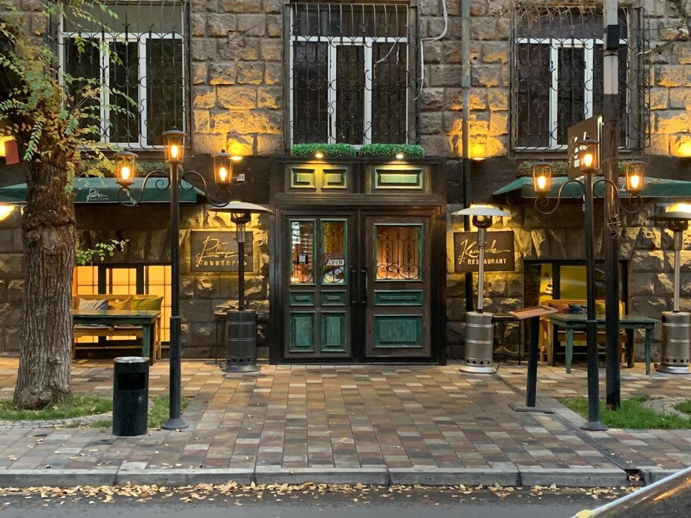 Studioapart In Downtown يريفان المظهر الخارجي الصورة